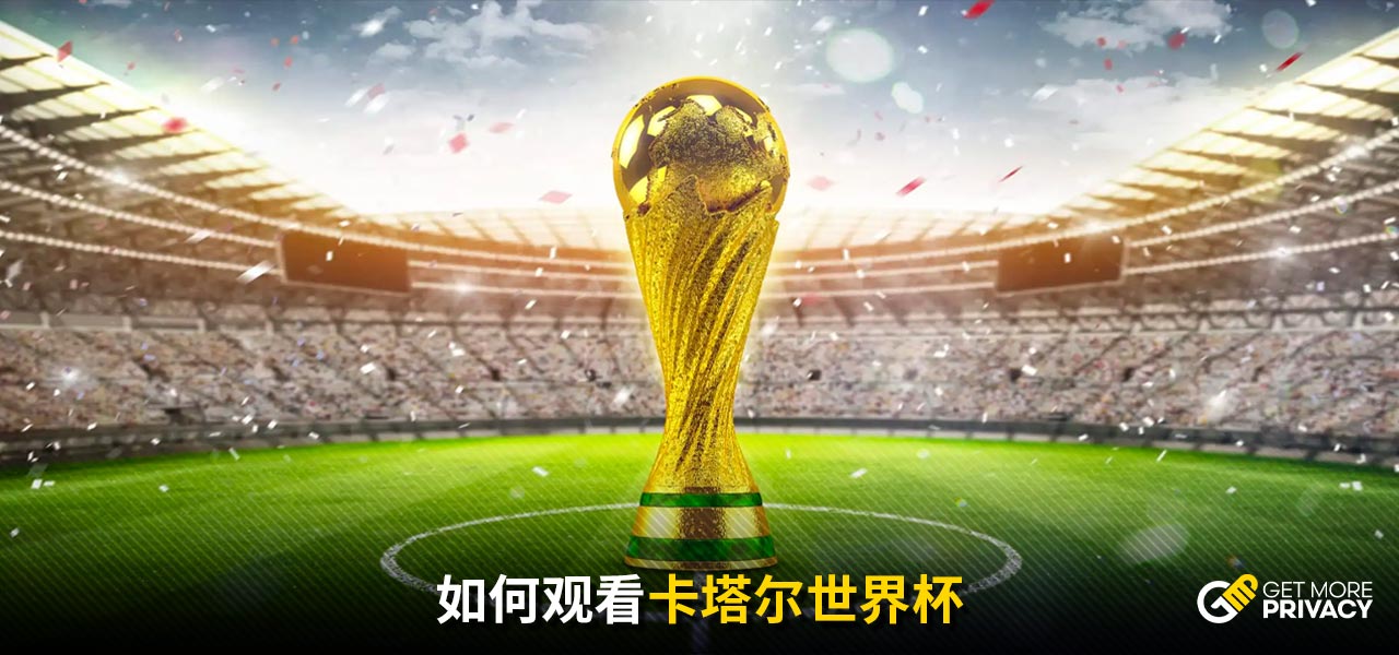 将是火箭在